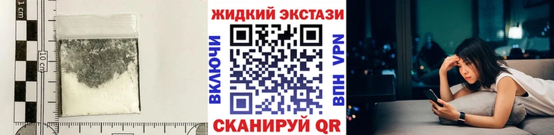 БУТИРАТ оксана  Купить  Черноголовка 