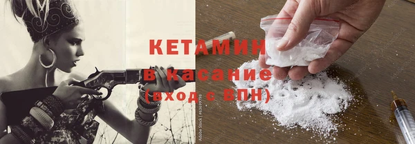 таблы Елизово