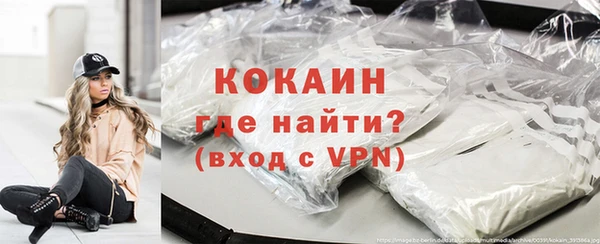 меф VHQ Ельня