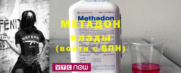 винт Елабуга