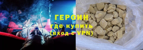 таблы Елизово