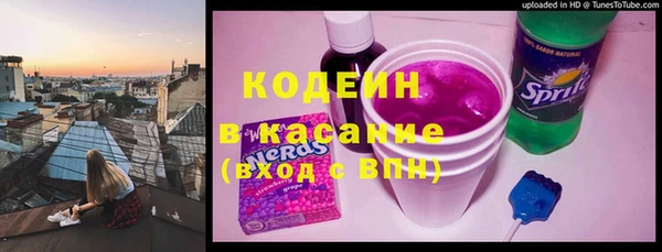 таблы Елизово