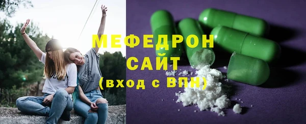 таблы Елизово