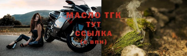 таблы Елизово