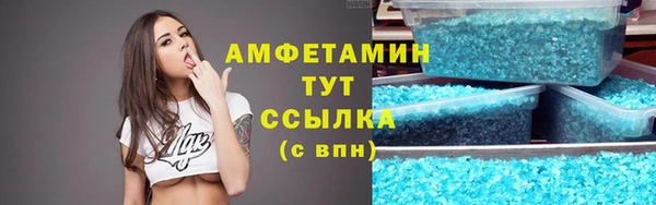 винт Елабуга
