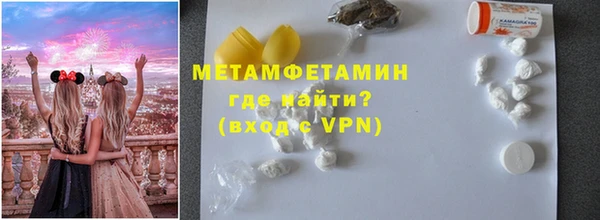 винт Елабуга