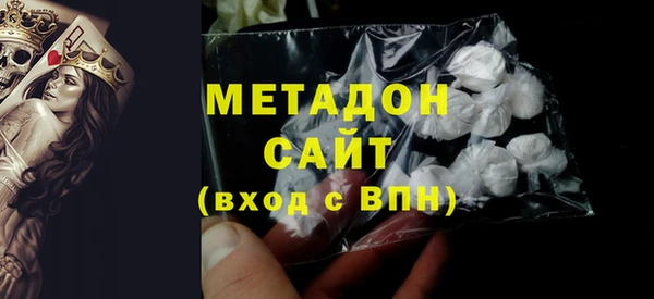 таблы Елизово