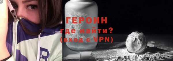 таблы Елизово