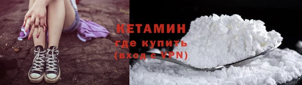 меф VHQ Ельня