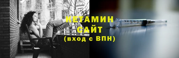 таблы Елизово