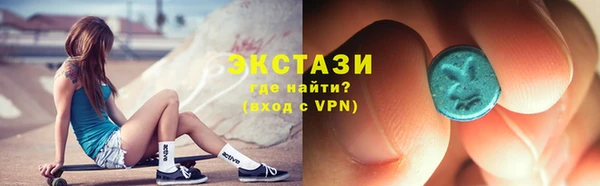 меф VHQ Ельня