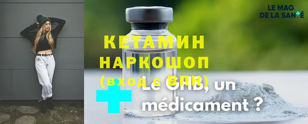винт Елабуга