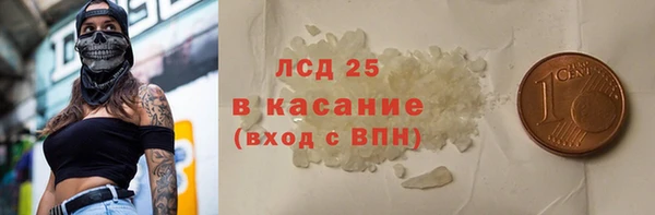 меф VHQ Ельня