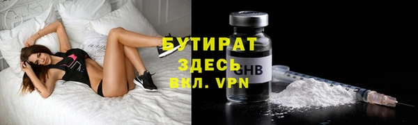 винт Елабуга