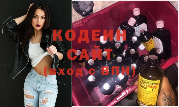 меф VHQ Ельня