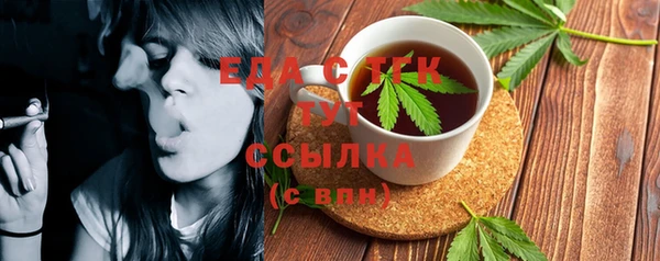 винт Елабуга
