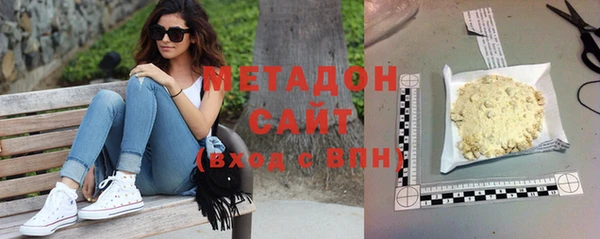 винт Елабуга