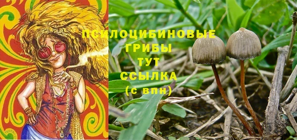 меф VHQ Ельня