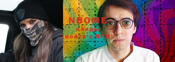 таблы Елизово