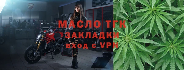 меф VHQ Ельня