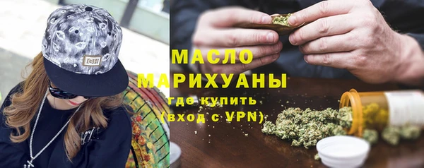 меф VHQ Ельня