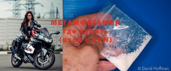 винт Елабуга