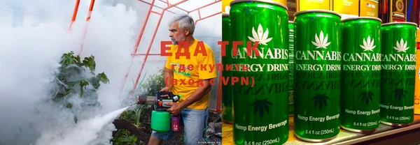 винт Елабуга