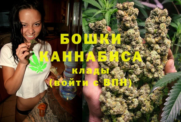меф VHQ Ельня